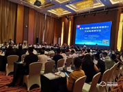 超人智能鎖有哪些優點？