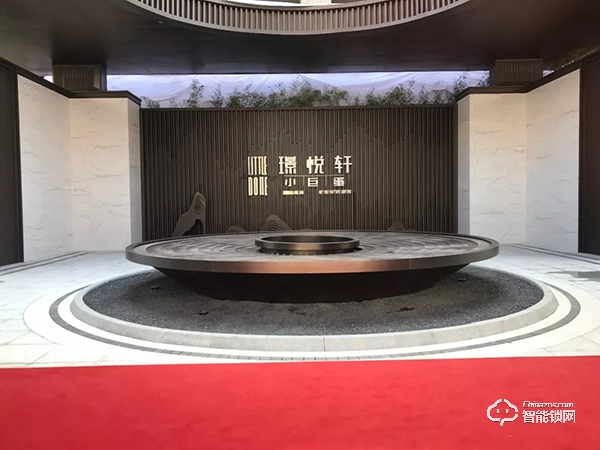 皇家金盾智能鎖攜手建發房產，打造未來智能家居新時代