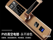 佰侖智能鎖是幾線品牌？