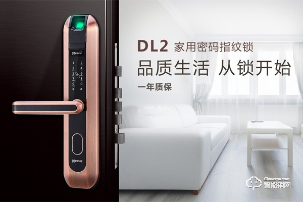 四個(gè)方面告訴你?？低曋悄苕i怎么樣