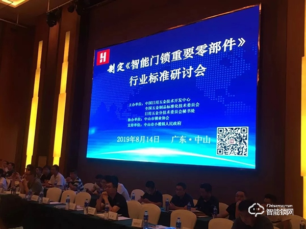 雅潔堅守智能門鎖行業標準，致力打造品質好鎖