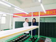 諾托智能鎖是幾線品牌？