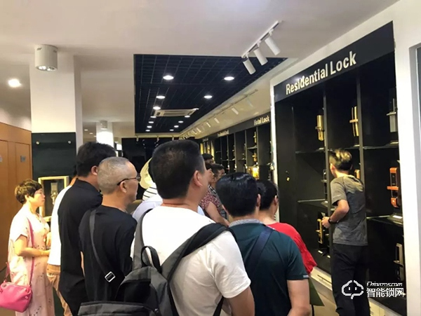 “湖南益陽教育高級研修班”至必達智能鎖觀摩學習