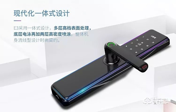 湖南科裕智能鎖火力全開，聚力征戰未來藍海市場