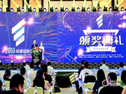 凱迪仕智能鎖質量怎么樣？