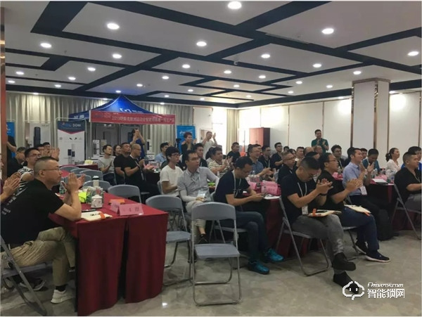 2019楊格首屆營銷方案培訓會完美收官