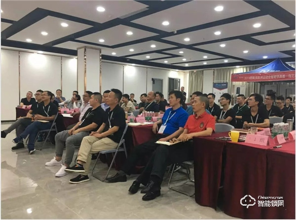 2019楊格首屆營銷方案培訓會完美收官