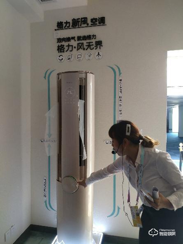 這不單單是一個智能門鎖，打開房門就能進入“回家模式”