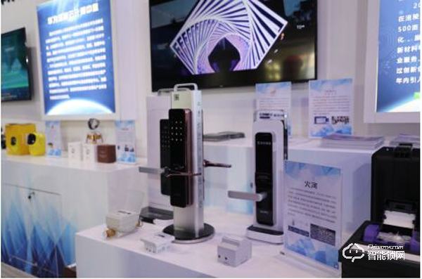 果加亮相2019重慶智博會 F4智能鎖等新品備受關(guān)注