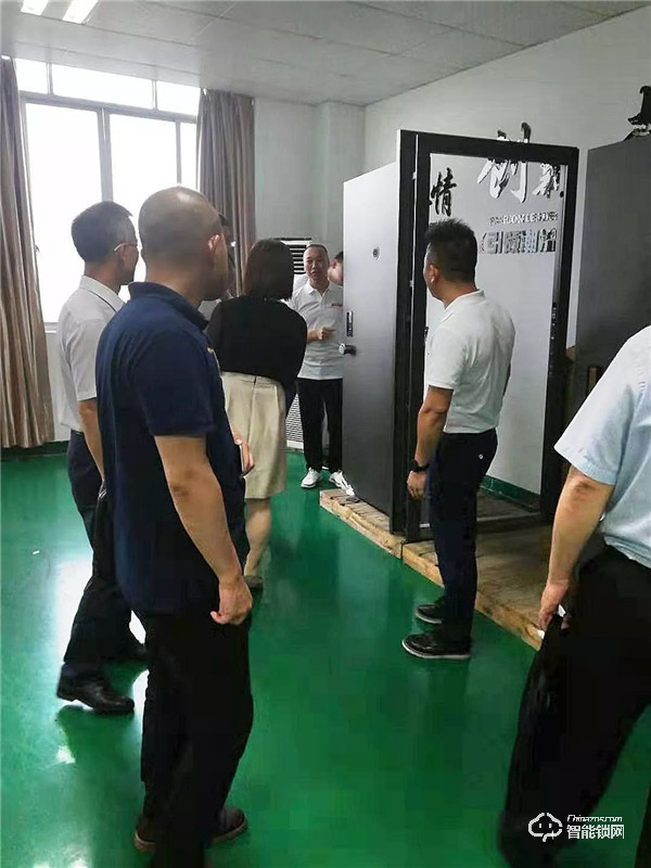浙江省督查組到索伯菲智能鎖調研指導