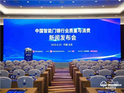 科徠尼智能鎖口碑怎么樣？