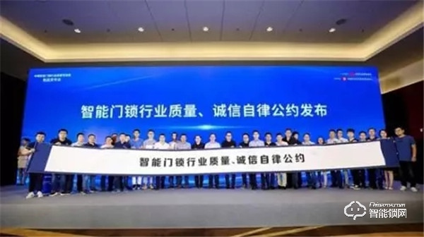 蓋德曼智能鎖 | 智能門鎖新風(fēng)向，產(chǎn)品質(zhì)量嚴(yán)格把關(guān)