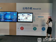 中移物聯(lián)網(wǎng)口碑怎么樣？