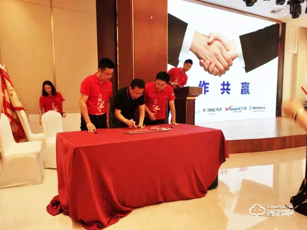 西屋安防鼎力助陣泰州五星十一黃金月大促