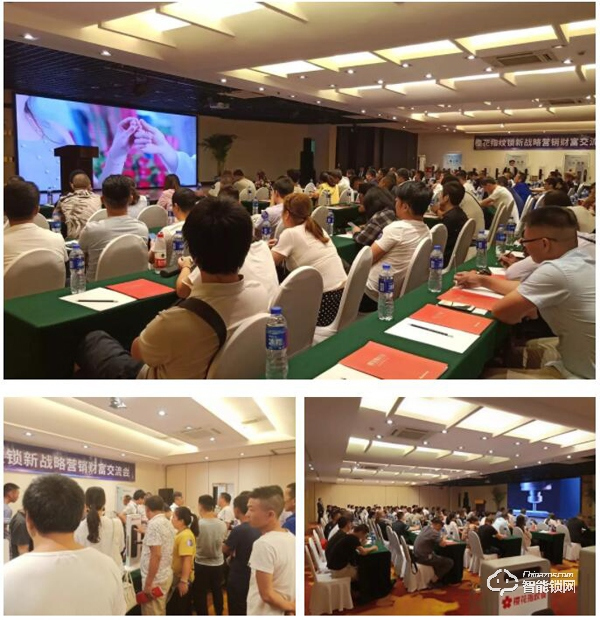 燃爆終端，櫻花指紋鎖8月全國巡回招商圓滿落幕