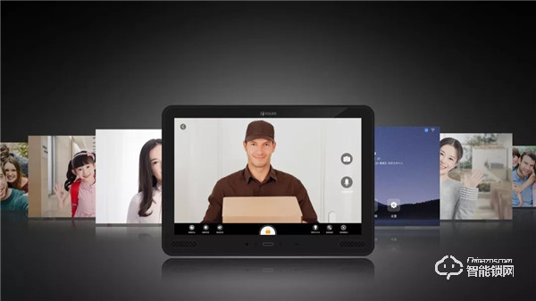 移康A(chǔ)I智能門(mén)榮獲“創(chuàng)新成果”證書(shū)，驚艷亮相世界人工智能大會(huì)舞臺(tái)！