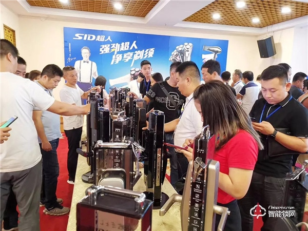 捷報頻傳，超人智能鎖新品發布會——陜甘寧站圓滿舉行