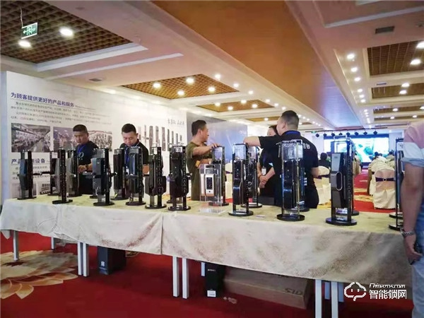 捷報頻傳，超人智能鎖新品發布會——陜甘寧站圓滿舉行