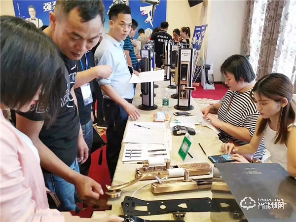 捷報頻傳，超人智能鎖新品發布會——陜甘寧站圓滿舉行