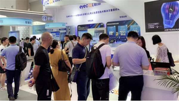 眼神科技亮相2019重慶智博會，“刷眼開鎖”引熱議