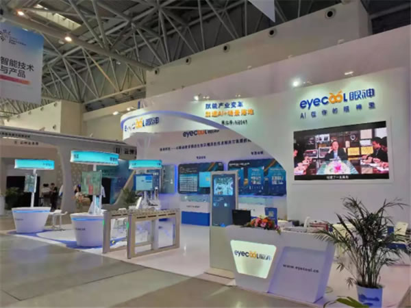 眼神科技亮相2019重慶智博會，“刷眼開鎖”引熱議