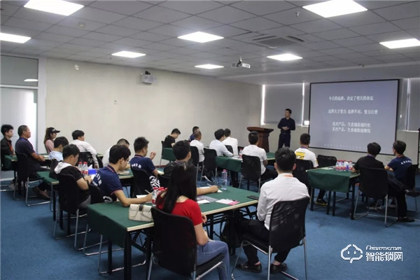 熱點(diǎn) | 科大柏隆智能鎖，百日盈招商峰會(huì)隆重召開