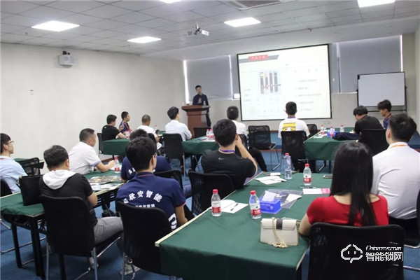 熱點(diǎn) | 科大柏隆智能鎖，百日盈招商峰會(huì)隆重召開