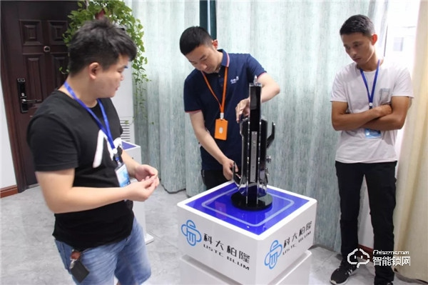 熱點(diǎn) | 科大柏隆智能鎖，百日盈招商峰會(huì)隆重召開