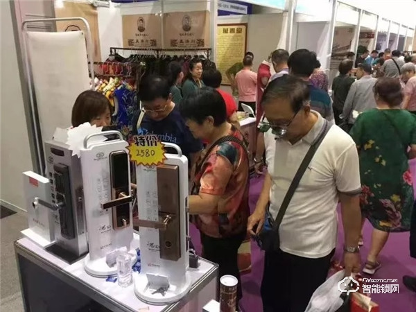 煙臺三環(huán)鎖業(yè)參加第三屆中華老字號（山東）博覽會