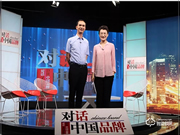 玥瑪智能鎖：不忘初心，牢記“放心鎖”使命