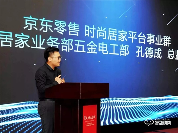 《智能門鎖通用技術(shù)條件》權(quán)威發(fā)布，凱迪仕率先通過(guò)團(tuán)體標(biāo)準(zhǔn)檢測(cè)！