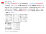 靜脈智能鎖有哪些優點？