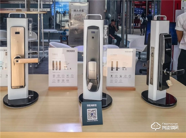 頂固智能鎖亮相天翼智能生態博覽會，5G賦能共建智慧生活