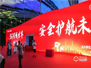 頂固智能鎖質(zhì)量怎么樣?