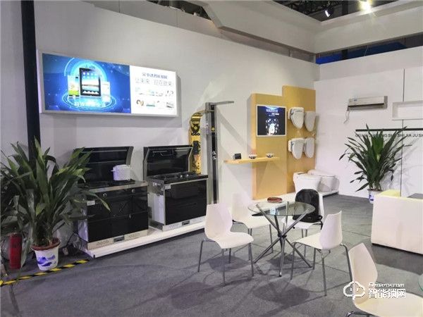 2019世界制造業(yè)大會(huì)，榮事達(dá)邀您一同見證美好安徽“智”造新篇章！