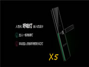 玥瑪科技有哪些優點？