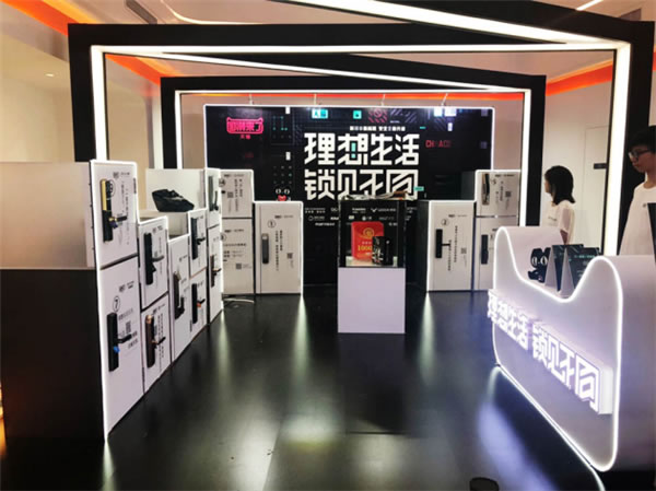 天貓國潮瞄準智能鎖領域，果加變身新國潮先鋒