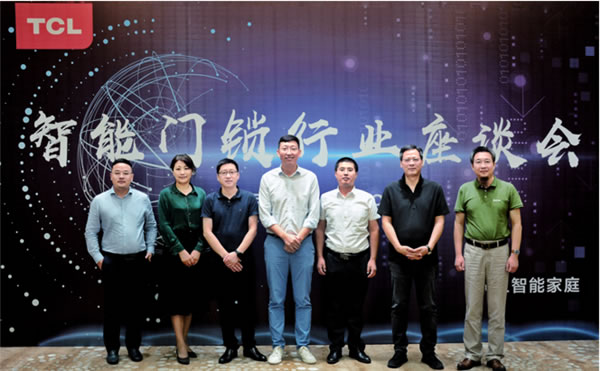 智能家居行業(yè)跨入井噴爆發(fā)期，TCL智能門鎖搶奪先機(jī)