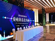 皇迪智能鎖有哪些優(yōu)點(diǎn)?