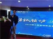 指紋鎖、虹膜鎖已不新鮮，互聯(lián)網(wǎng)加催生新穎開門方式