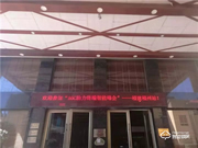 AOC智能鎖有哪些優點？