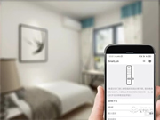 皇家金盾智能鎖入駐未客智能家居館,擬建立智能鎖行業規范