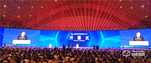 攜手并進！ 榮事達“精”“智”亮相2019世界制造業大會