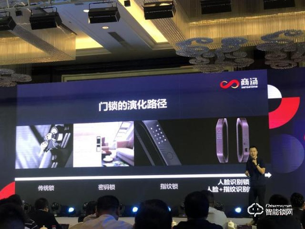 人臉識別又有了一個新場景，可以“刷臉”的智能門鎖來了