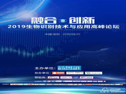 優點智能鎖質量怎么樣?