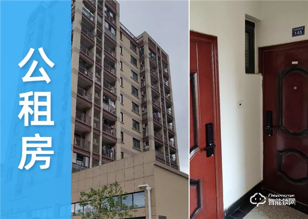 40000把！中泰智豐NB-IoT智能門鎖：中標中移比選采購項目