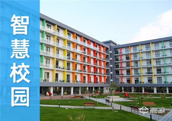 40000把！中泰智豐NB-IoT智能門鎖：中標中移比選采購項目