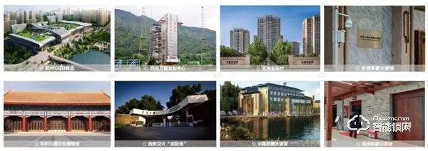 喜報(bào)丨王力榮獲融創(chuàng)中國(guó)戰(zhàn)略峰會(huì)優(yōu)秀供應(yīng)商獎(jiǎng)