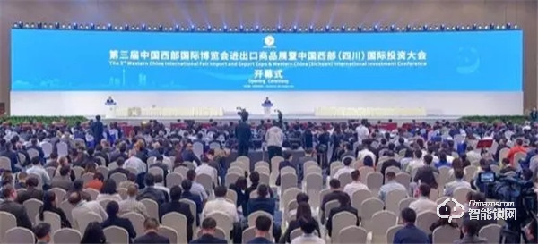 微盾科技閃亮西博會，靜脈識別技術引高度關注