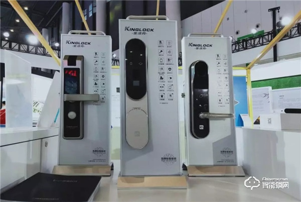 微盾科技閃亮西博會，靜脈識別技術引高度關注